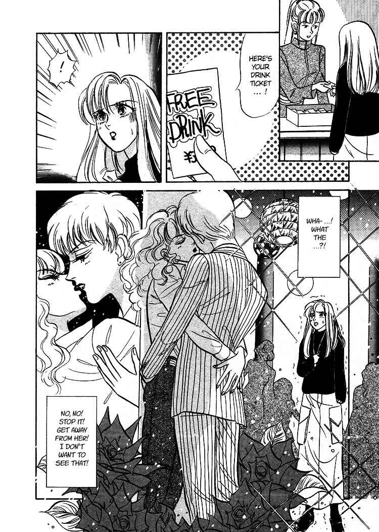 Page 15 Chapter Unknown_19ed A Cruel God