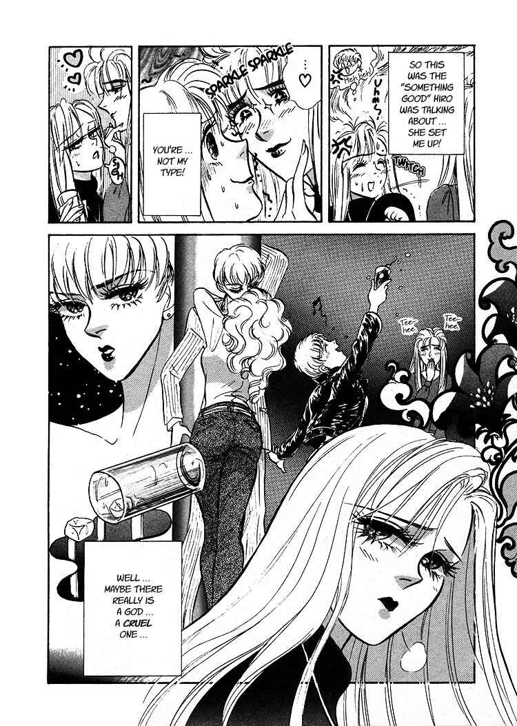 Page 19 Chapter Unknown_19ed A Cruel God