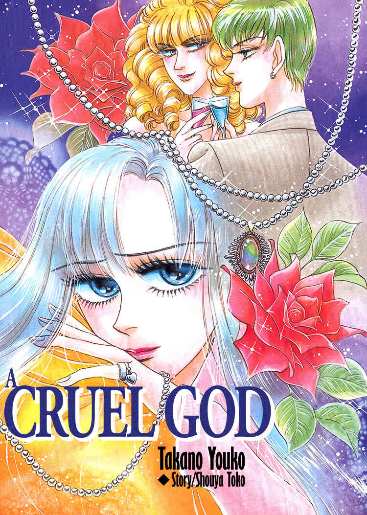 Page 2 Chapter Unknown_19ed A Cruel God