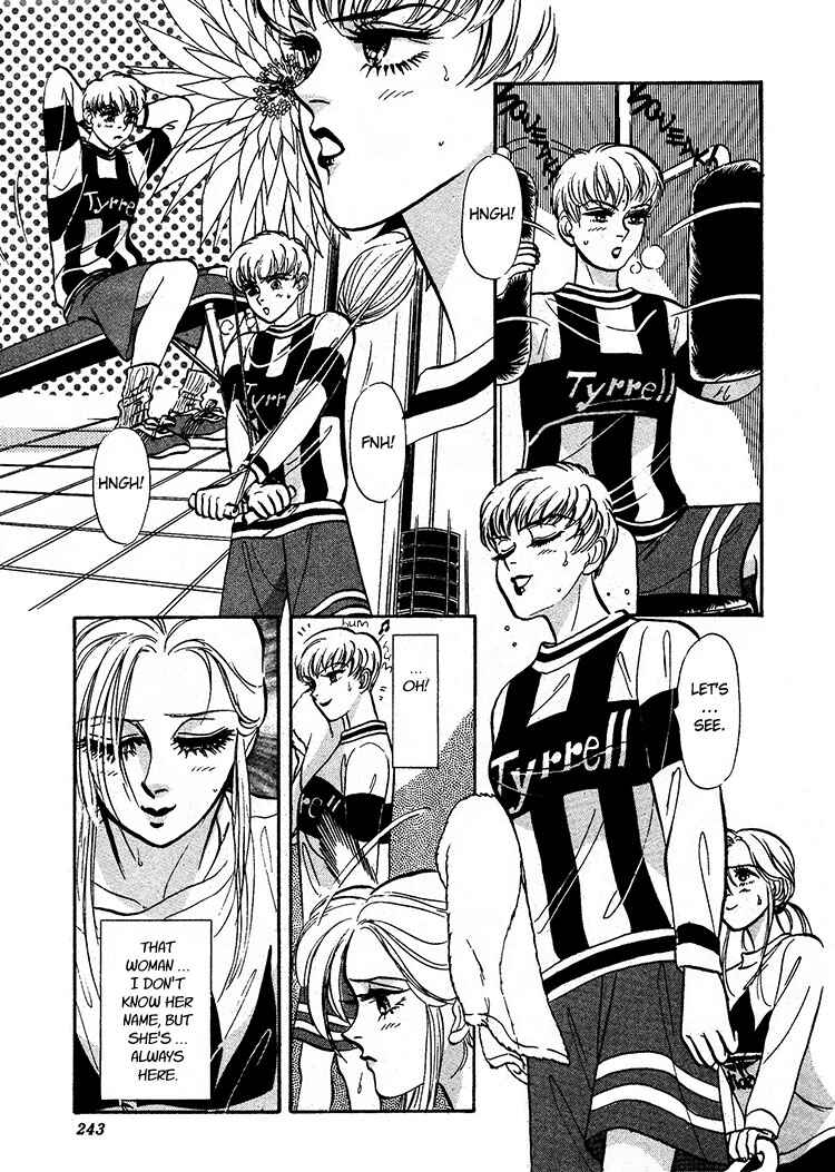 Page 4 Chapter Unknown_19ed A Cruel God
