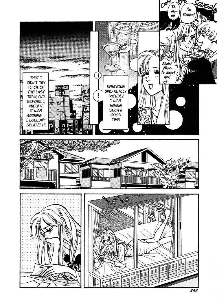 Page 9 Chapter Unknown_19ed A Cruel God