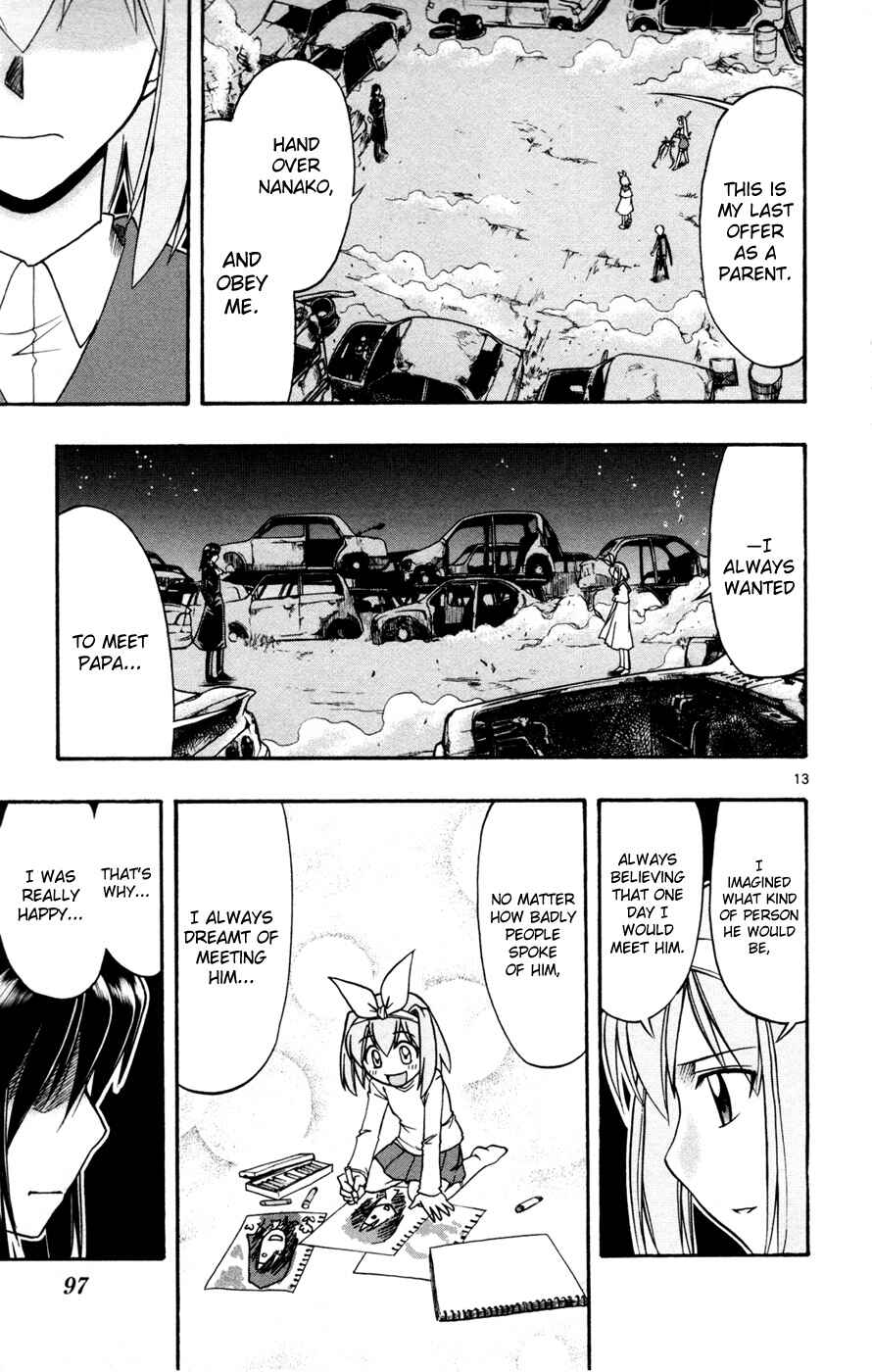Page 12 Chapter 15 Magical Iroha!