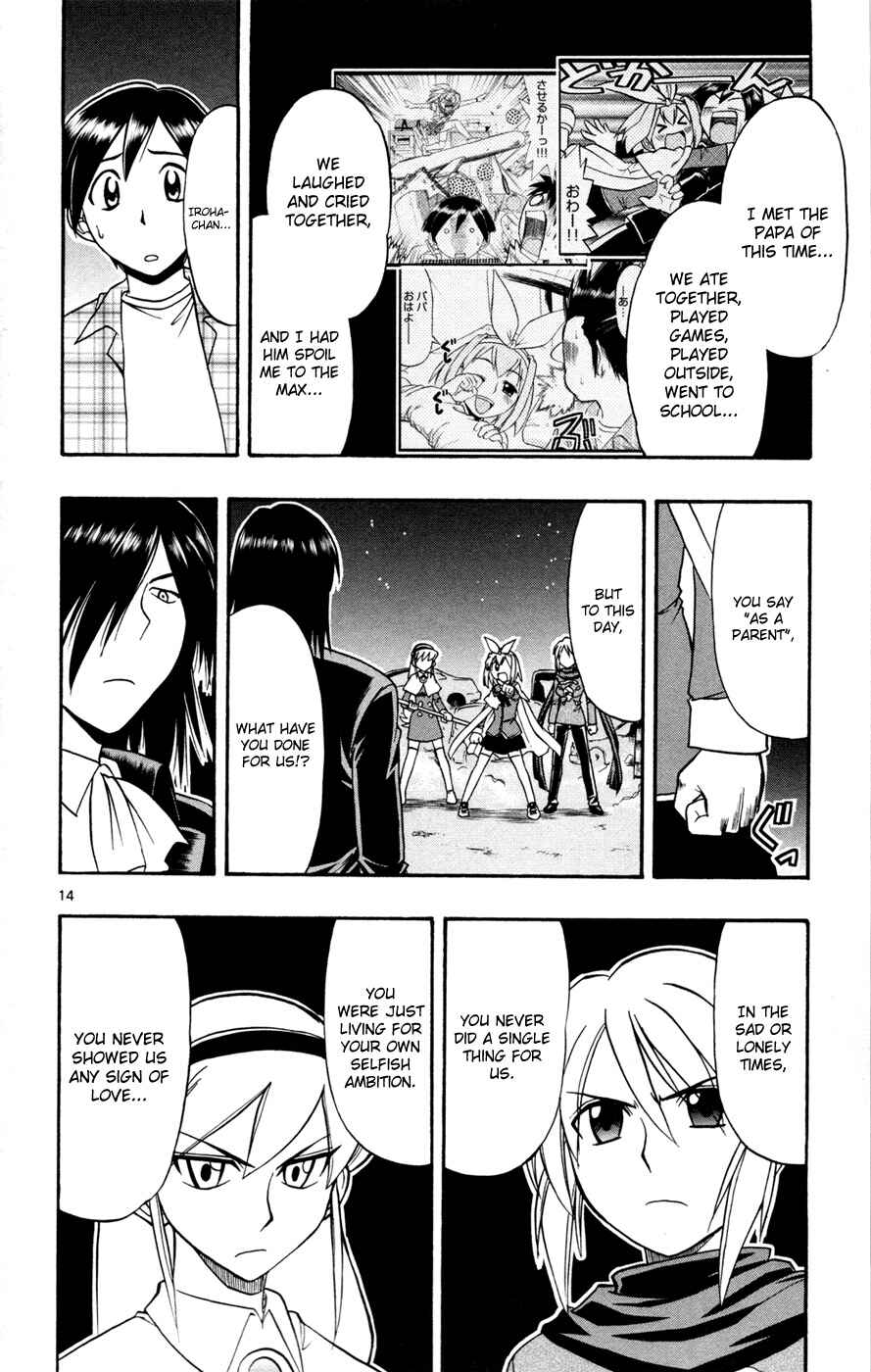 Page 13 Chapter 15 Magical Iroha!