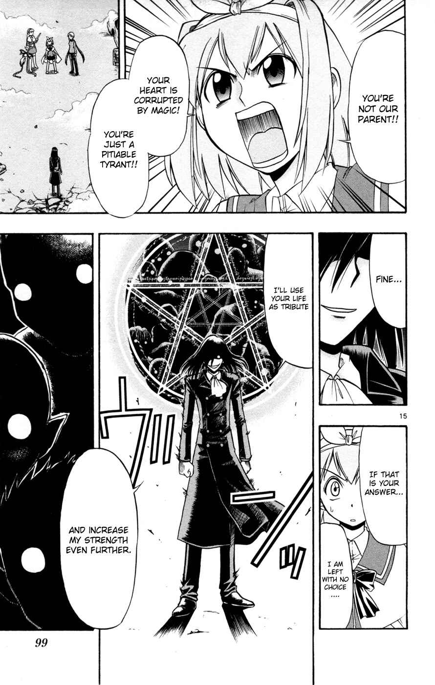 Page 14 Chapter 15 Magical Iroha!