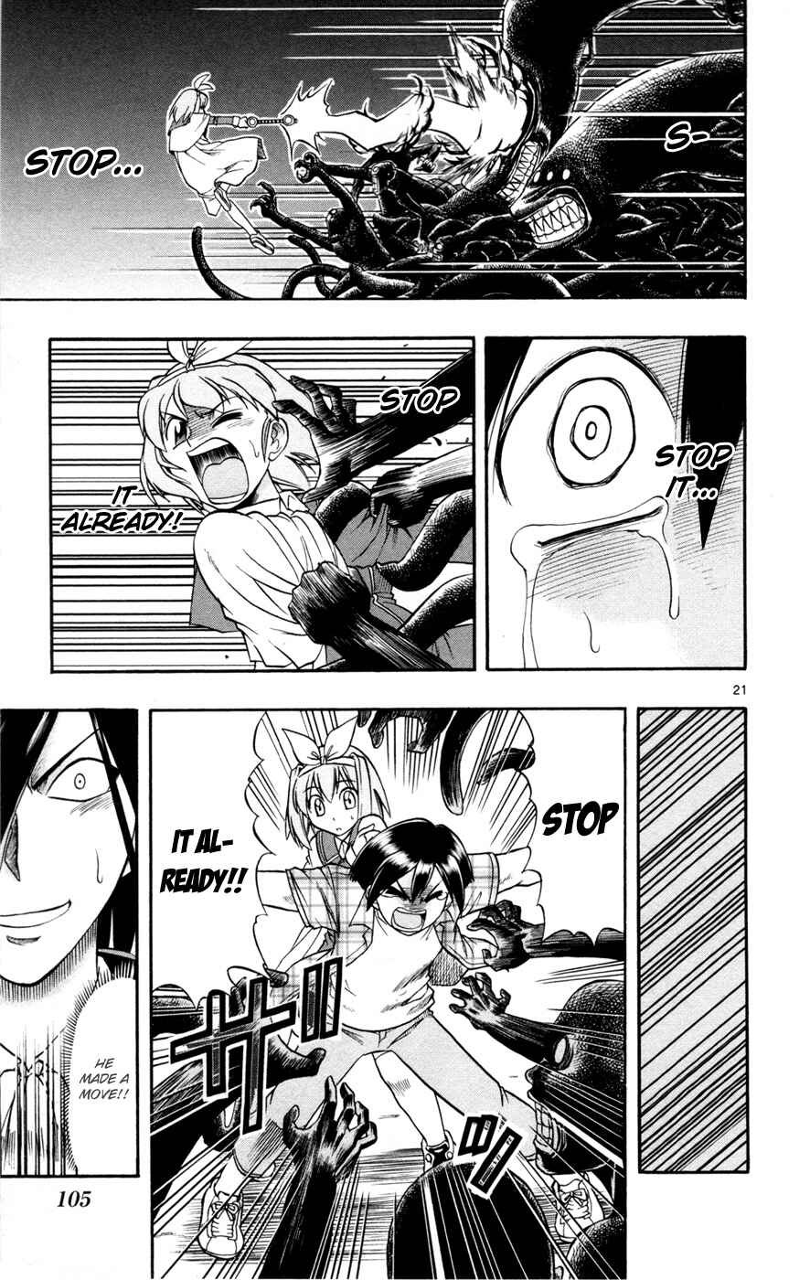 Page 19 Chapter 15 Magical Iroha!