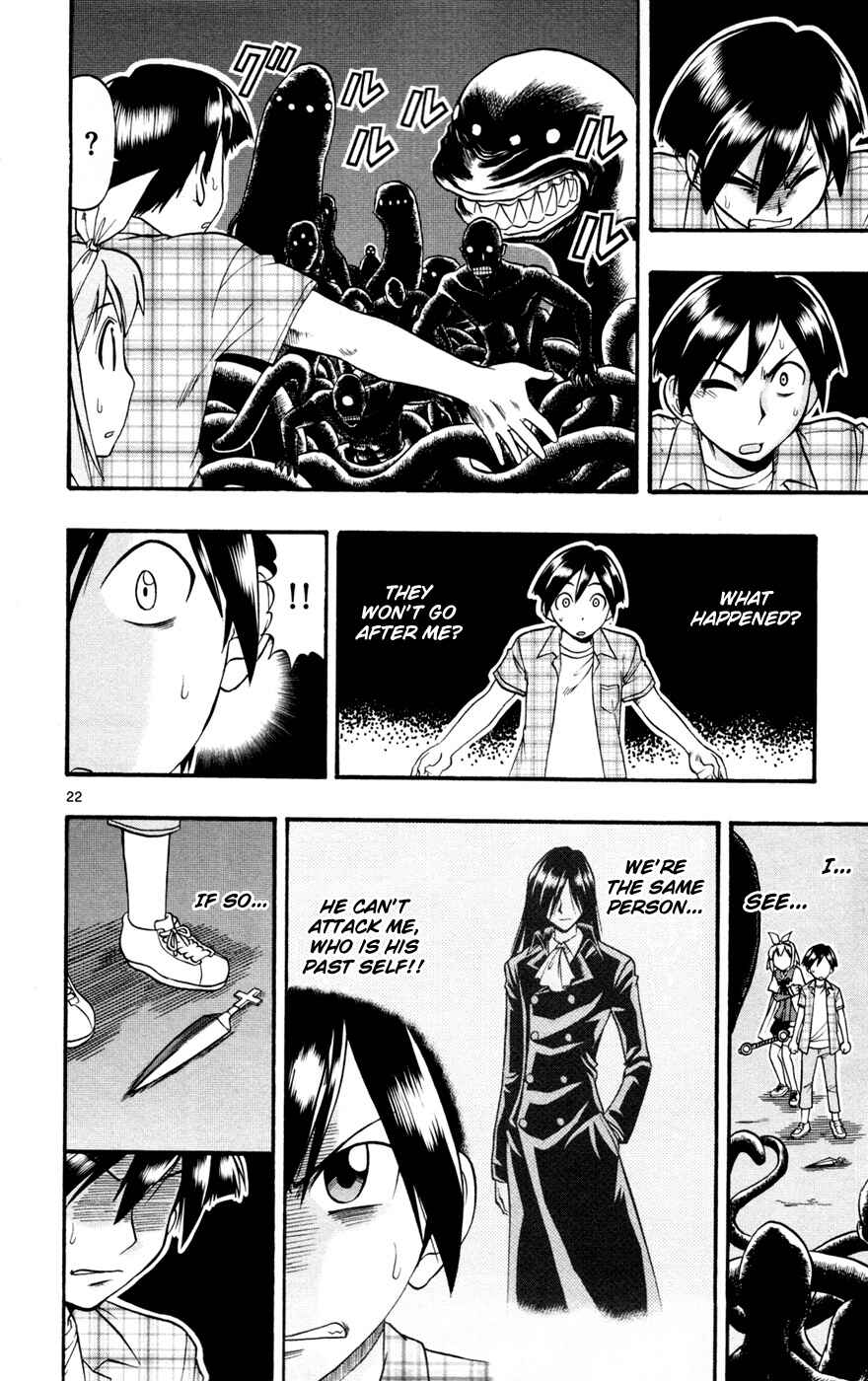 Page 20 Chapter 15 Magical Iroha!