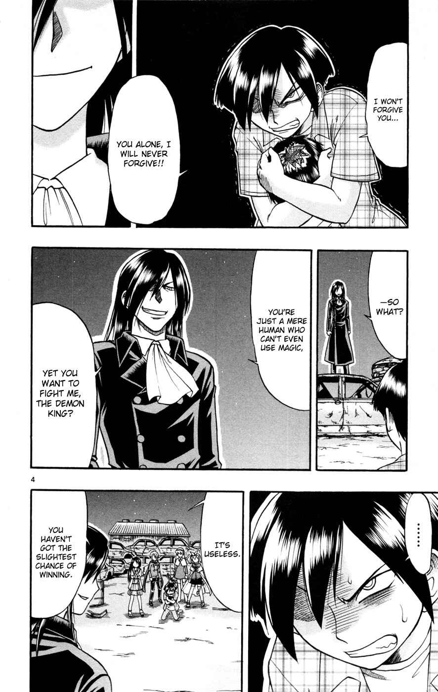 Page 3 Chapter 15 Magical Iroha!