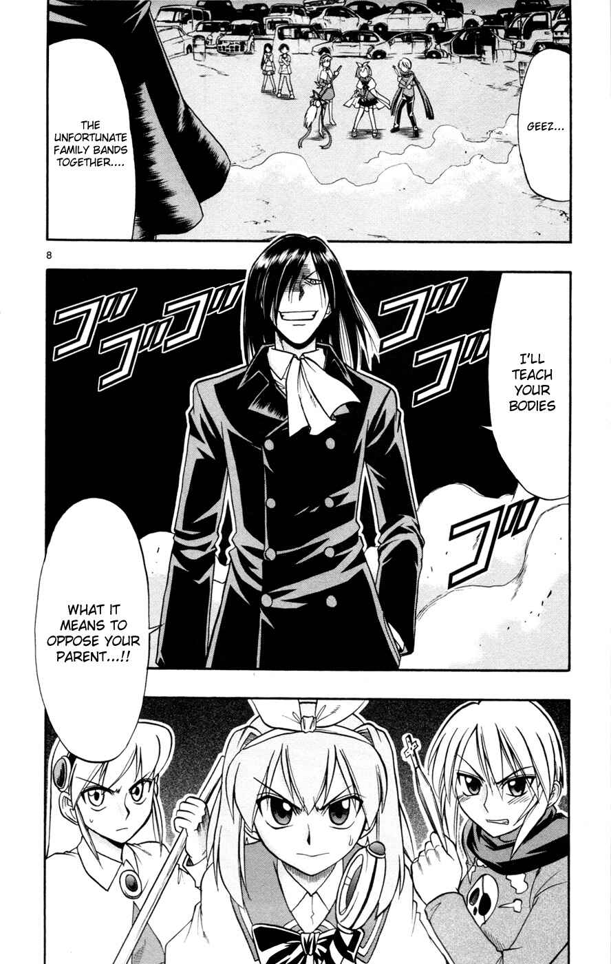 Page 7 Chapter 15 Magical Iroha!