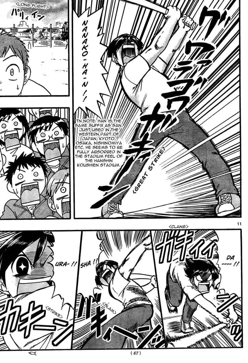 Page 11 Chapter 3 Magical Iroha!