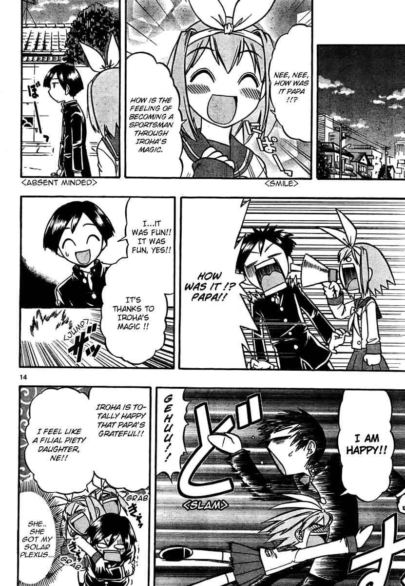 Page 14 Chapter 3 Magical Iroha!