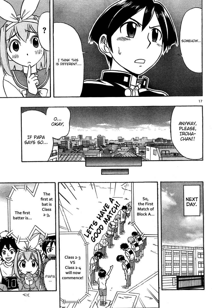 Page 17 Chapter 3 Magical Iroha!
