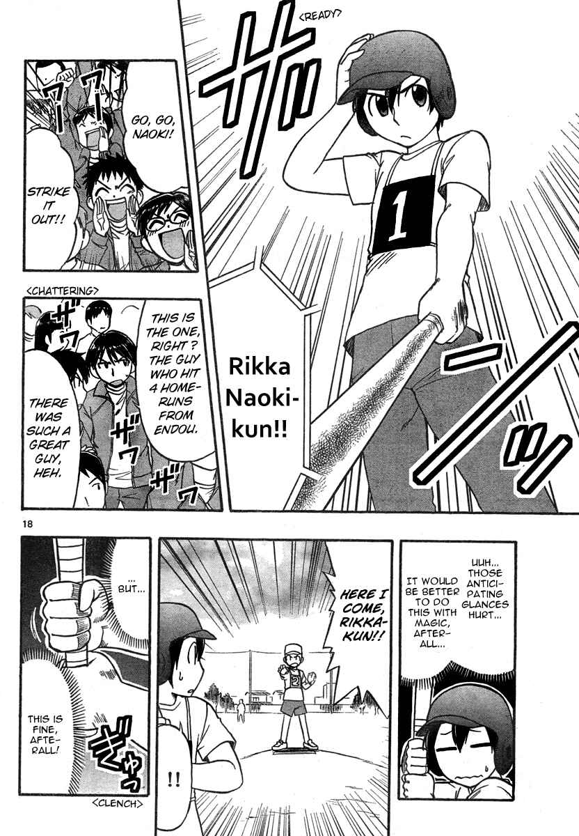 Page 18 Chapter 3 Magical Iroha!