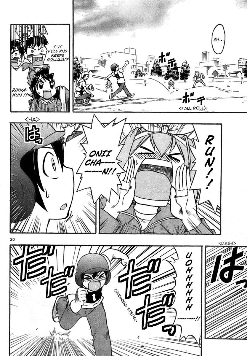 Page 20 Chapter 3 Magical Iroha!