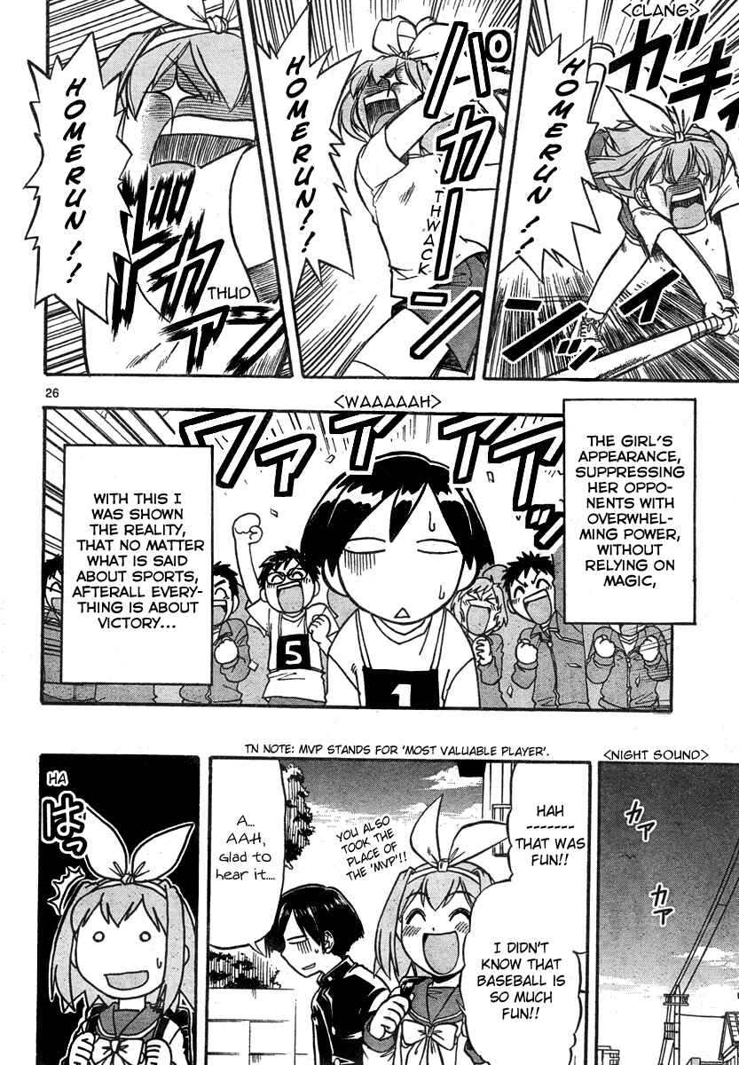 Page 25 Chapter 3 Magical Iroha!