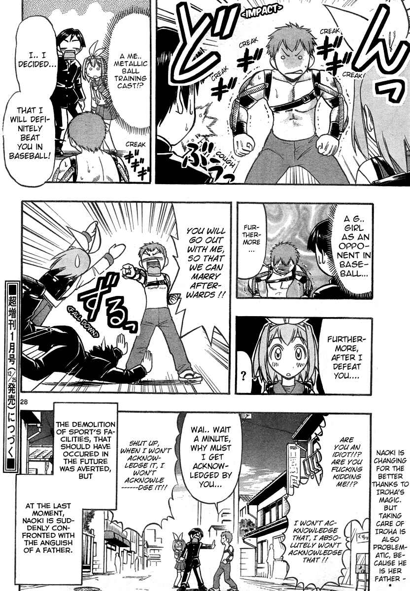 Page 27 Chapter 3 Magical Iroha!