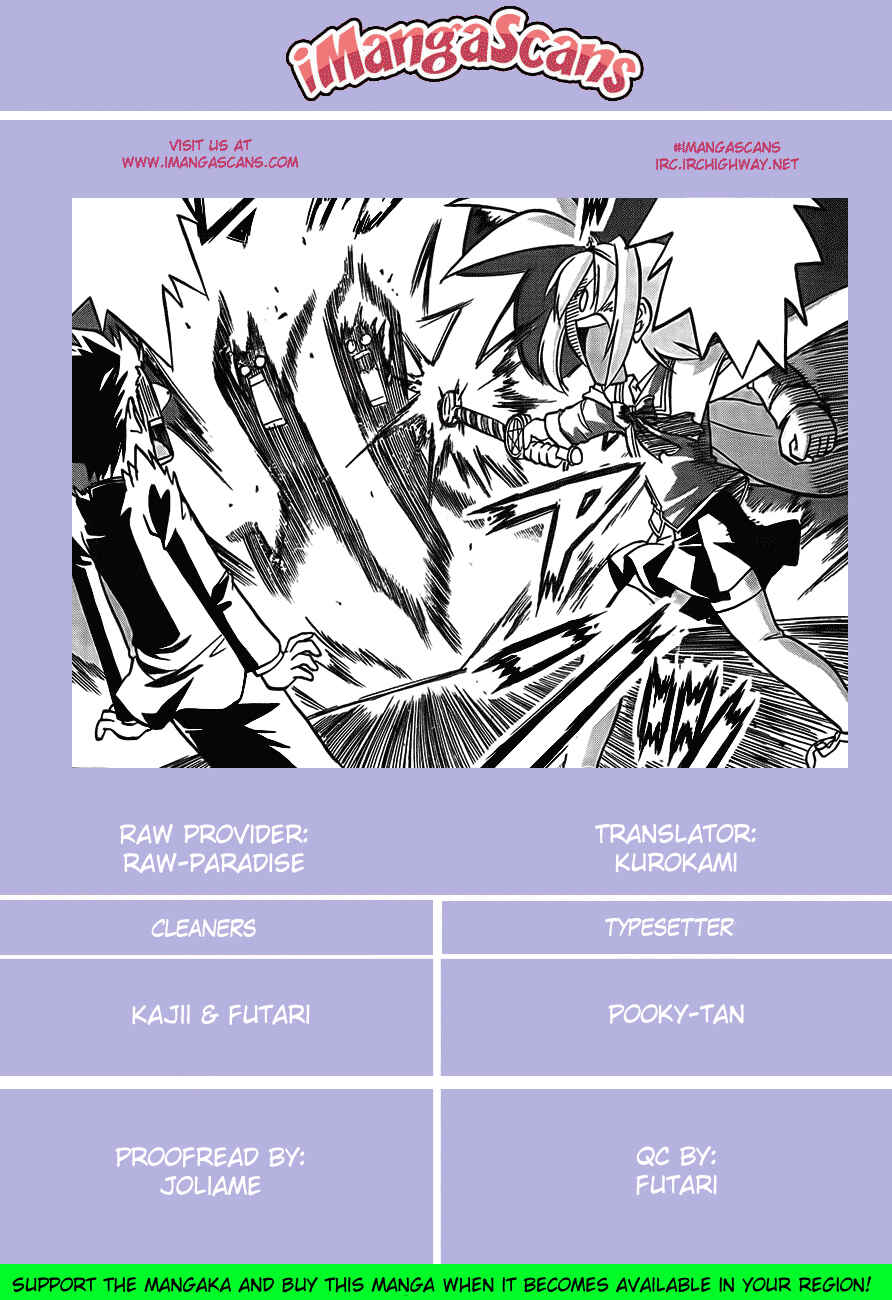 Page 28 Chapter 3 Magical Iroha!