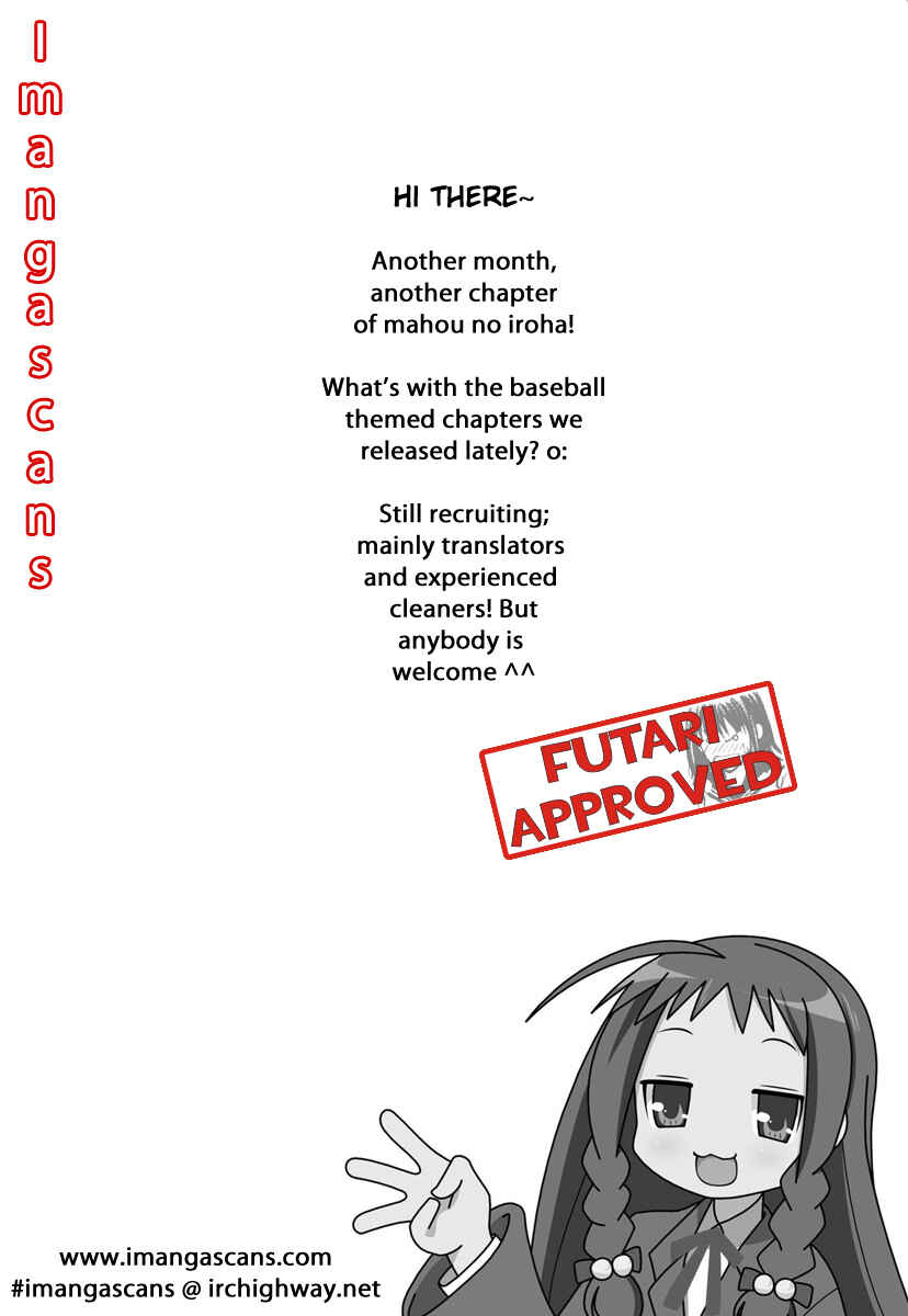Page 29 Chapter 3 Magical Iroha!