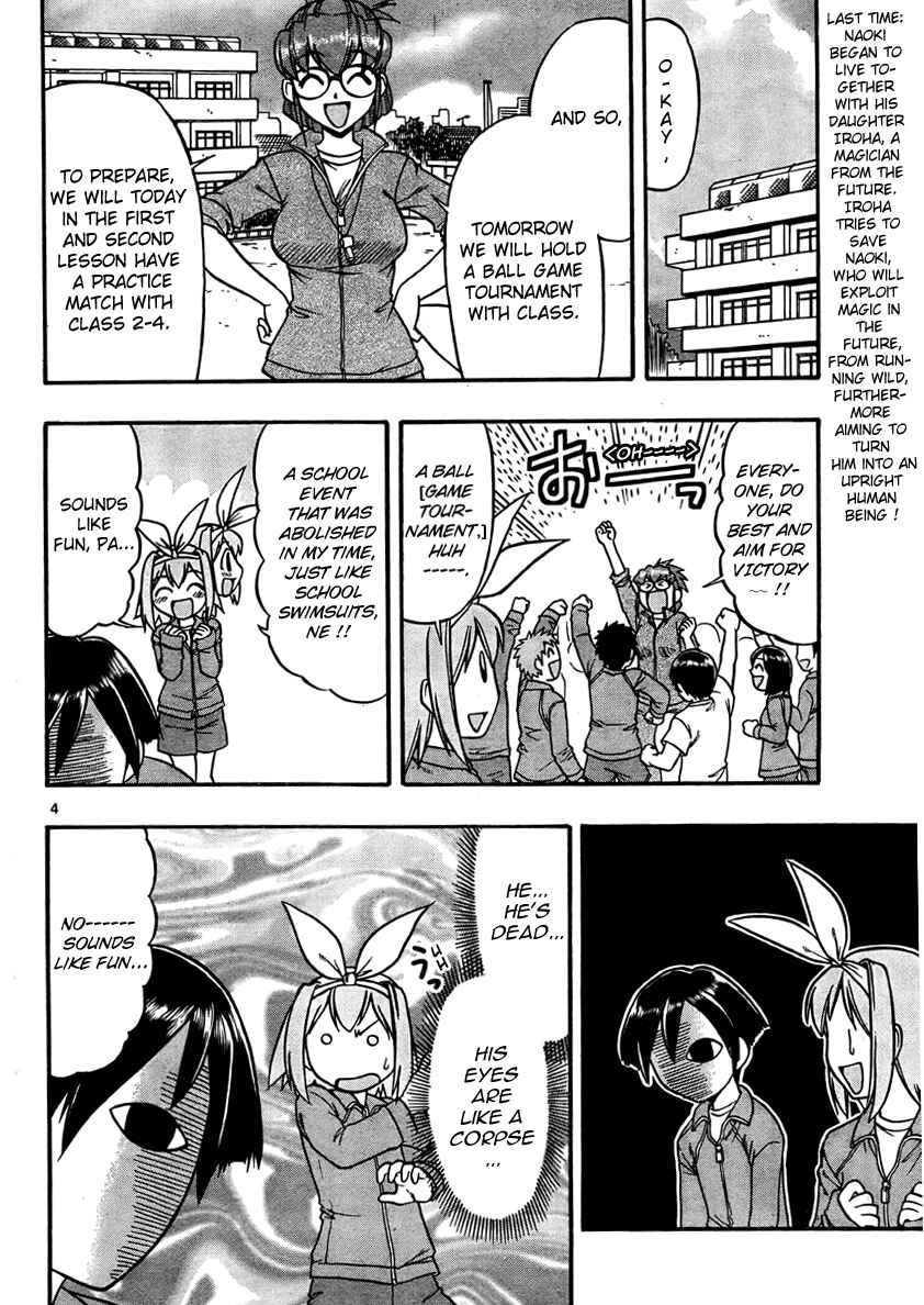 Page 4 Chapter 3 Magical Iroha!