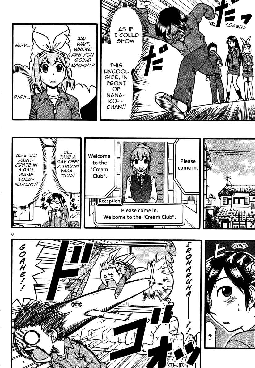 Page 6 Chapter 3 Magical Iroha!