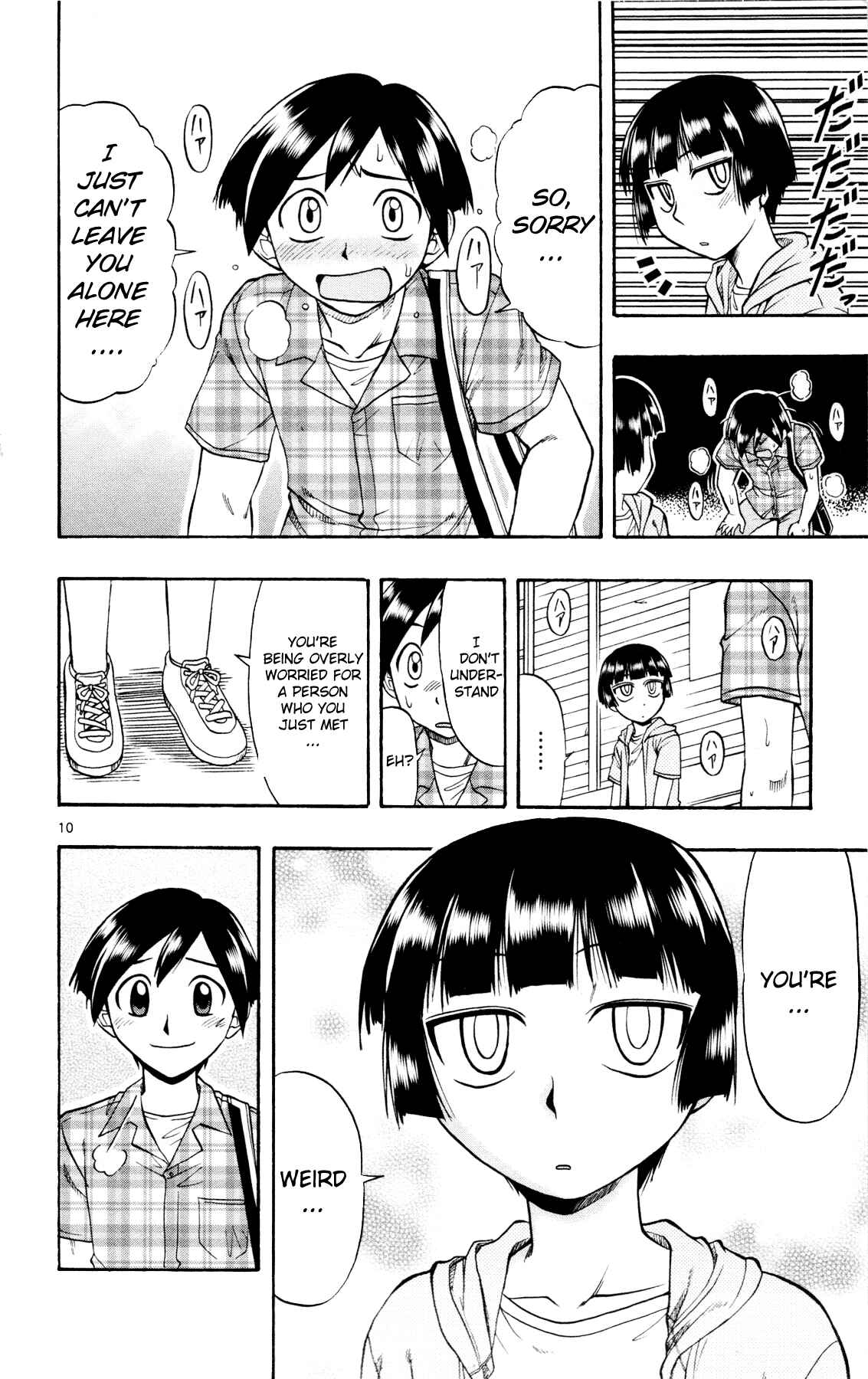 Page 10 Chapter 11 Magical Iroha!