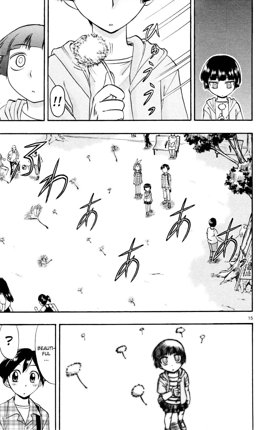 Page 15 Chapter 11 Magical Iroha!