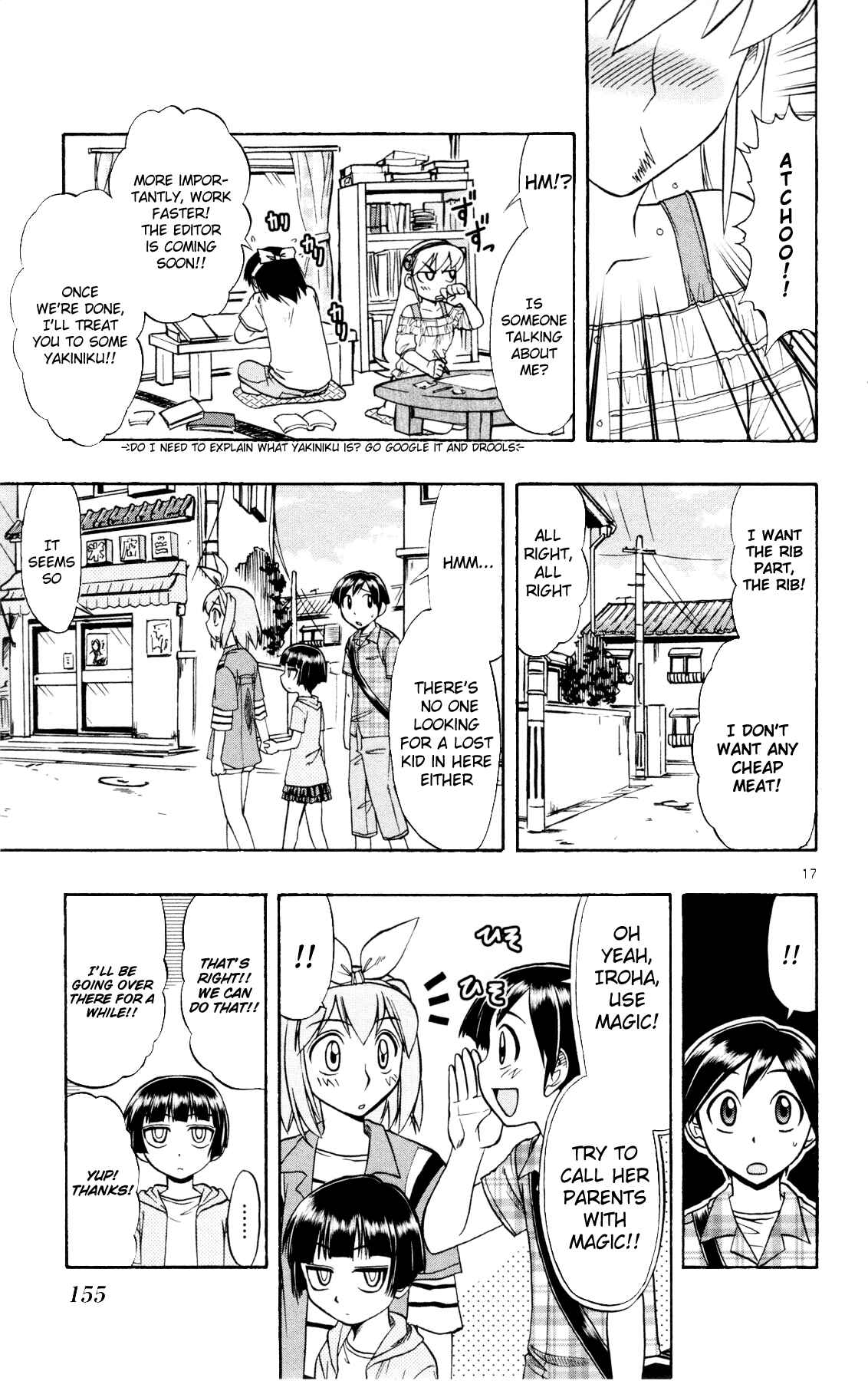 Page 17 Chapter 11 Magical Iroha!