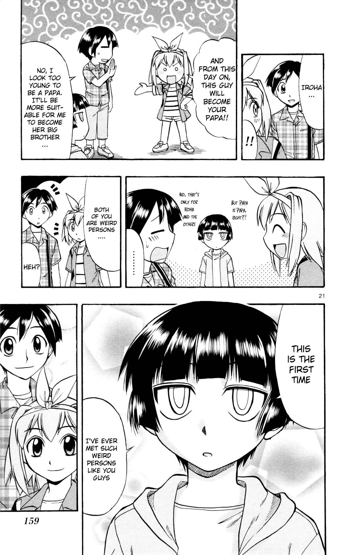 Page 21 Chapter 11 Magical Iroha!