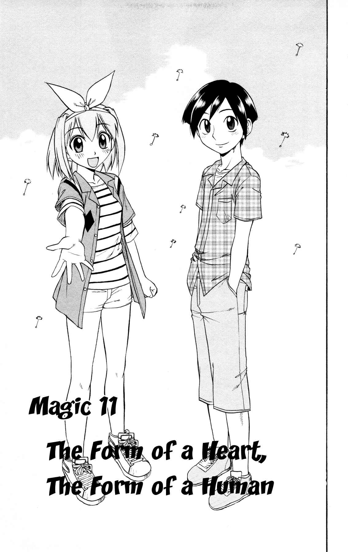 Page 3 Chapter 11 Magical Iroha!