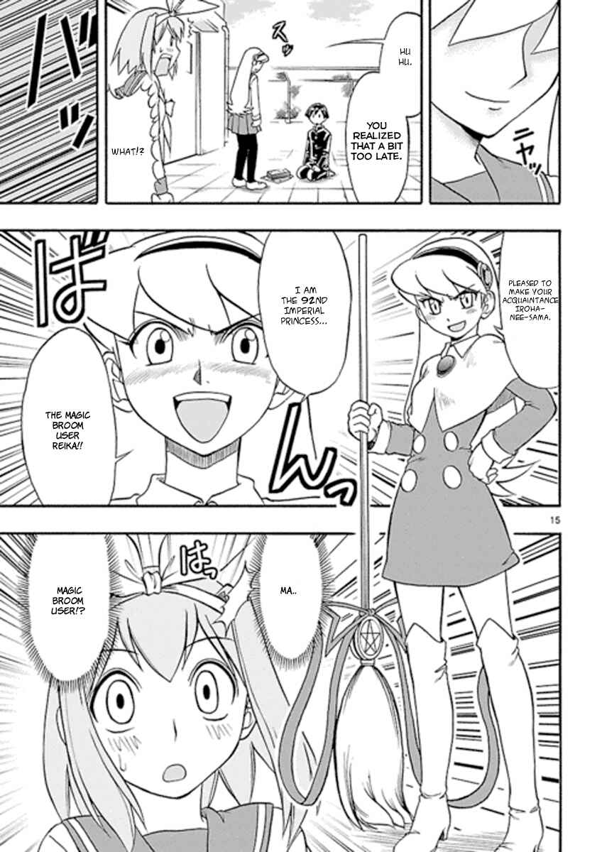 Page 15 Chapter 4 Magical Iroha!