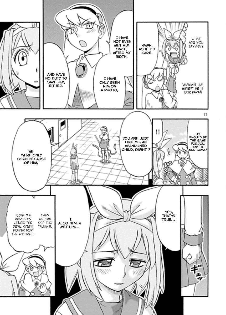 Page 17 Chapter 4 Magical Iroha!