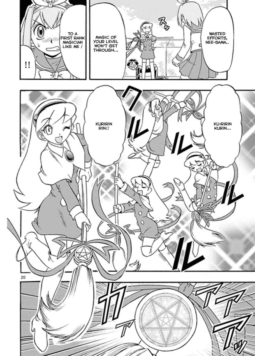 Page 19 Chapter 4 Magical Iroha!