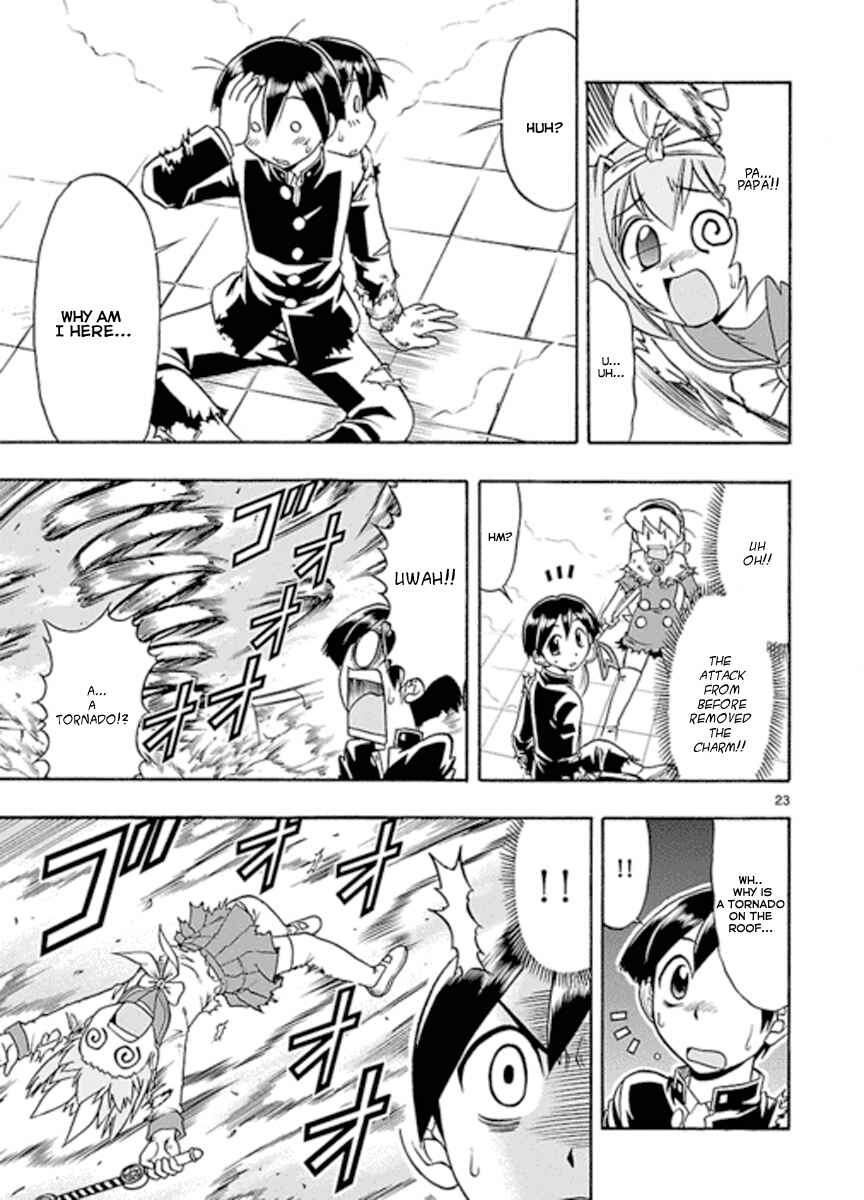 Page 22 Chapter 4 Magical Iroha!