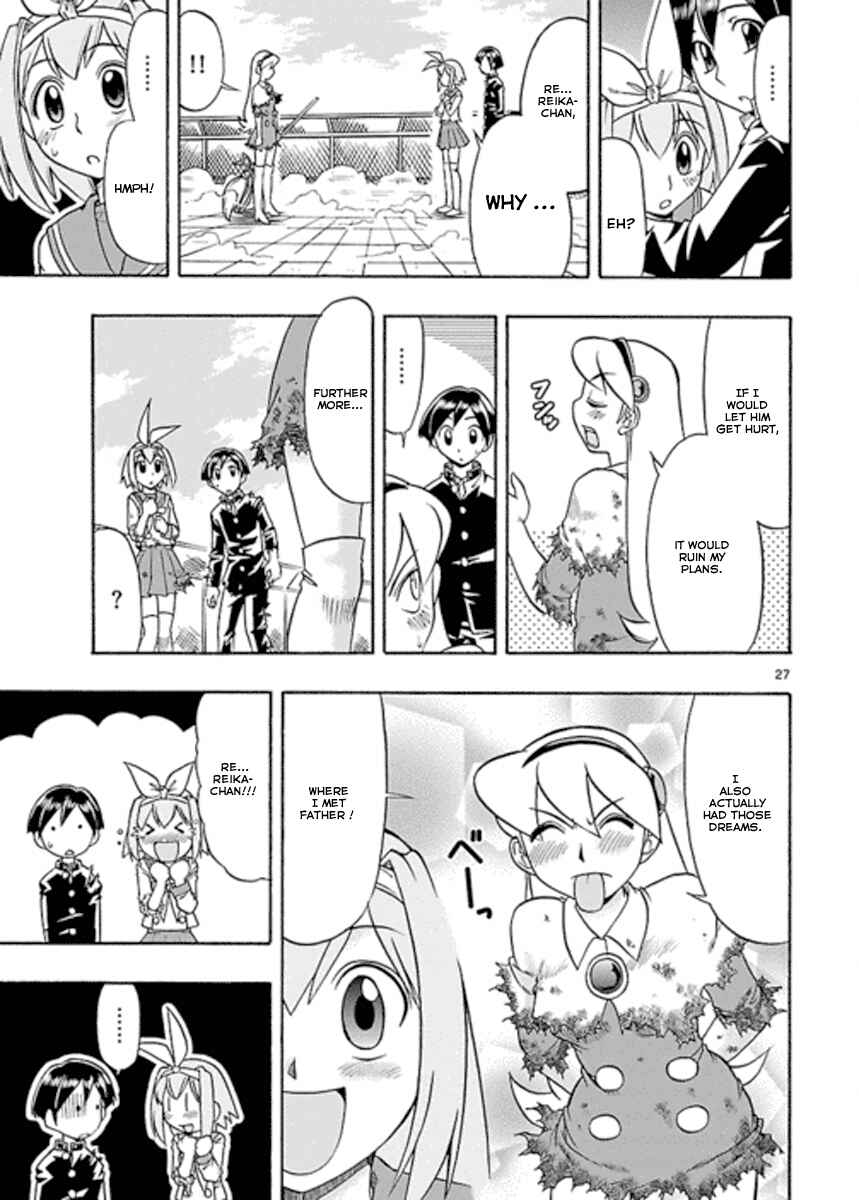Page 26 Chapter 4 Magical Iroha!