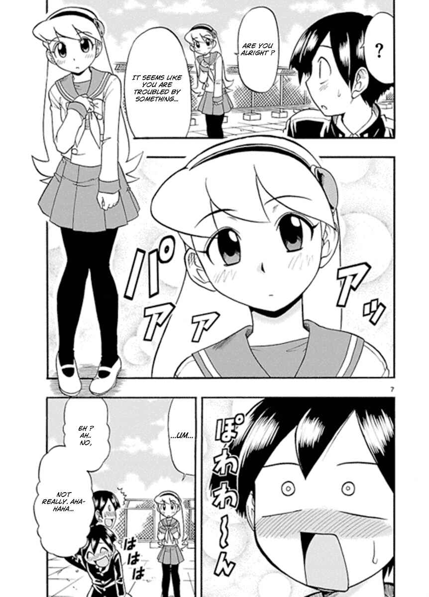 Page 7 Chapter 4 Magical Iroha!