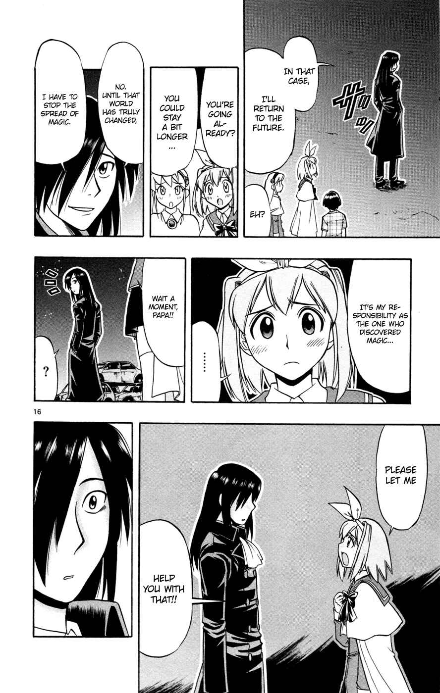 Page 16 Chapter 16 Magical Iroha!