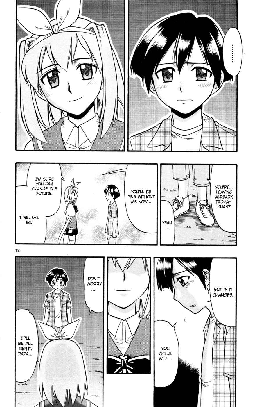 Page 18 Chapter 16 Magical Iroha!