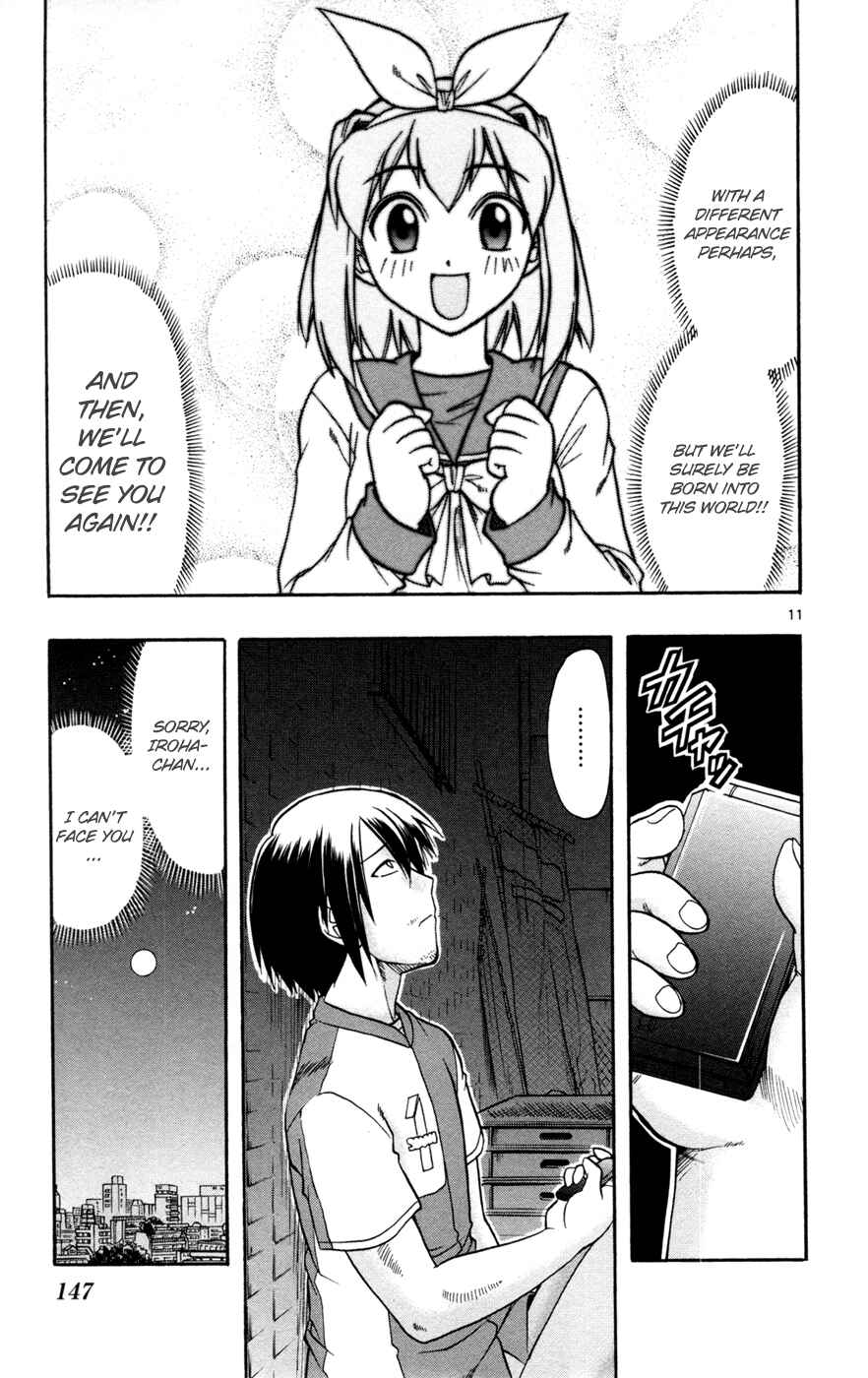 Page 10 Chapter 17 Magical Iroha!