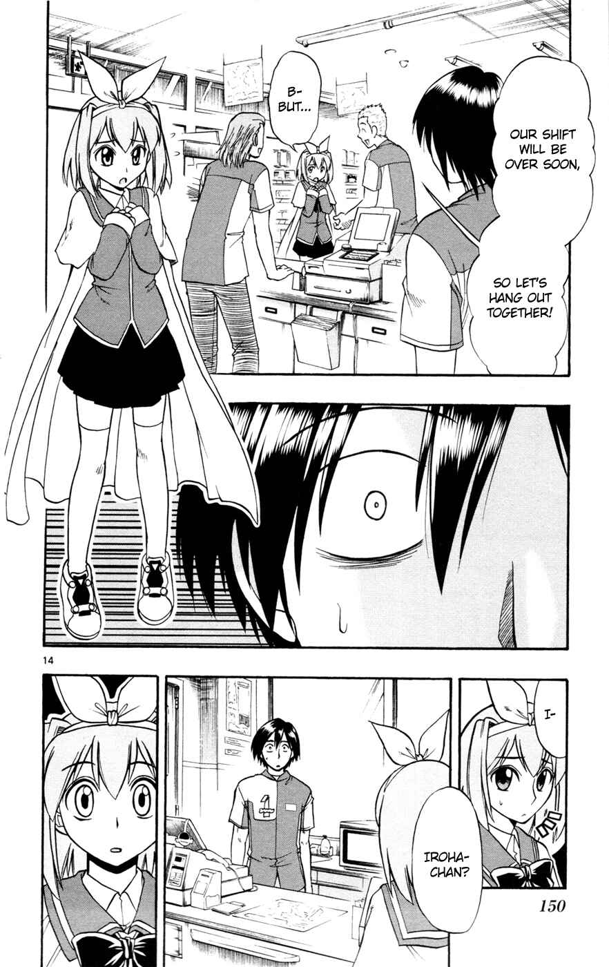 Page 13 Chapter 17 Magical Iroha!