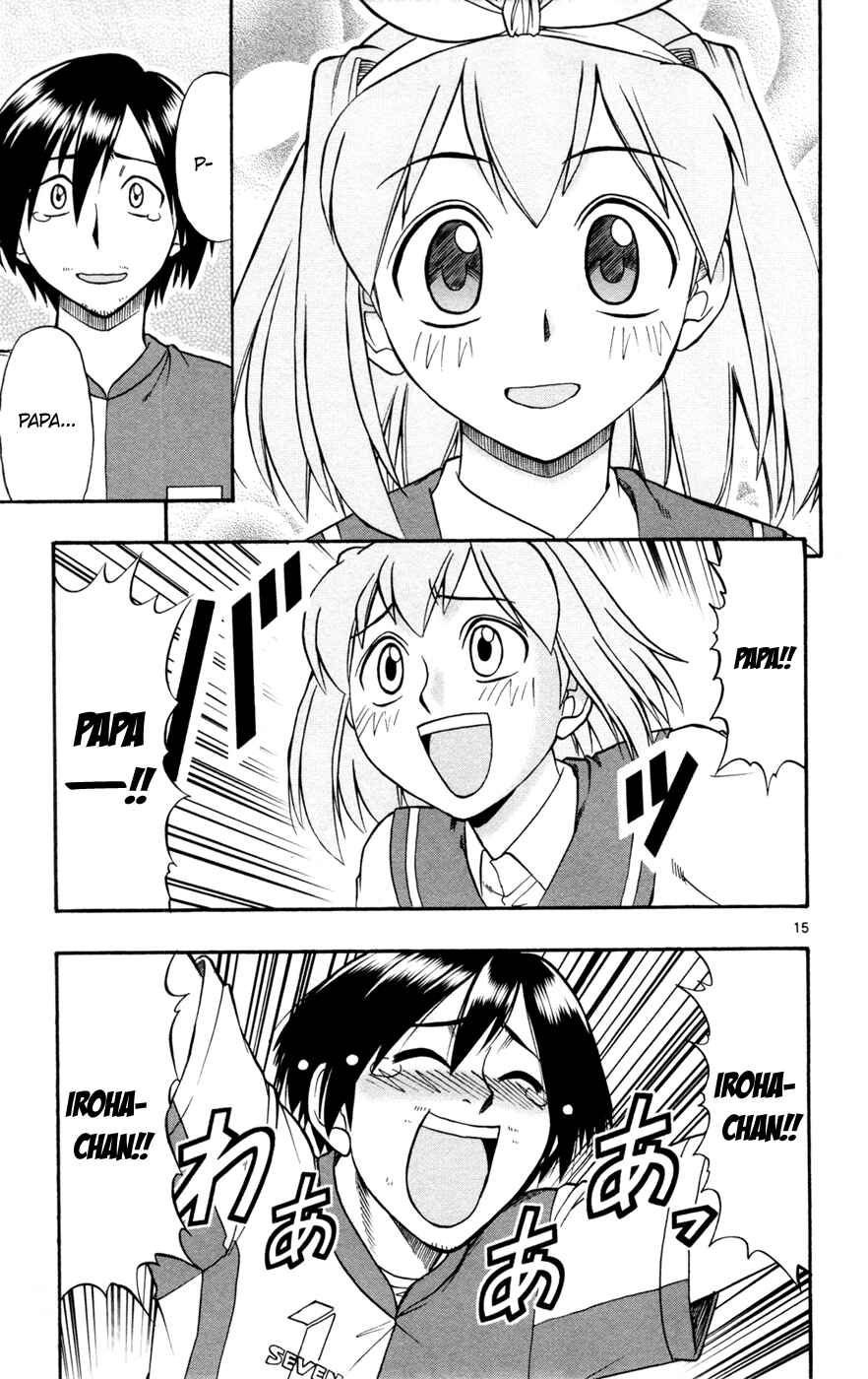 Page 14 Chapter 17 Magical Iroha!