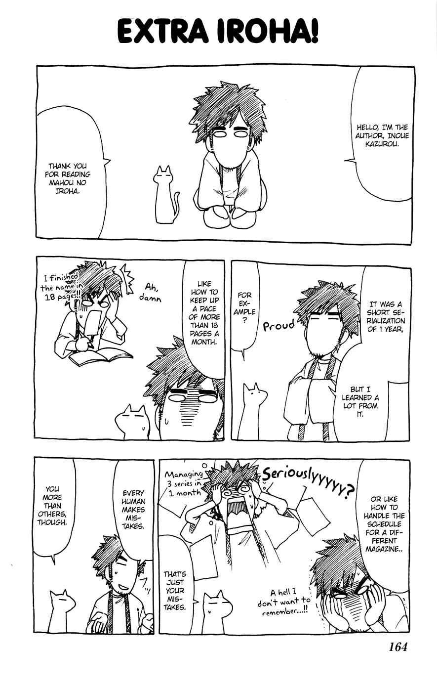 Page 27 Chapter 17 Magical Iroha!