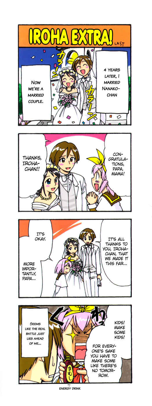 Page 29 Chapter 17 Magical Iroha!
