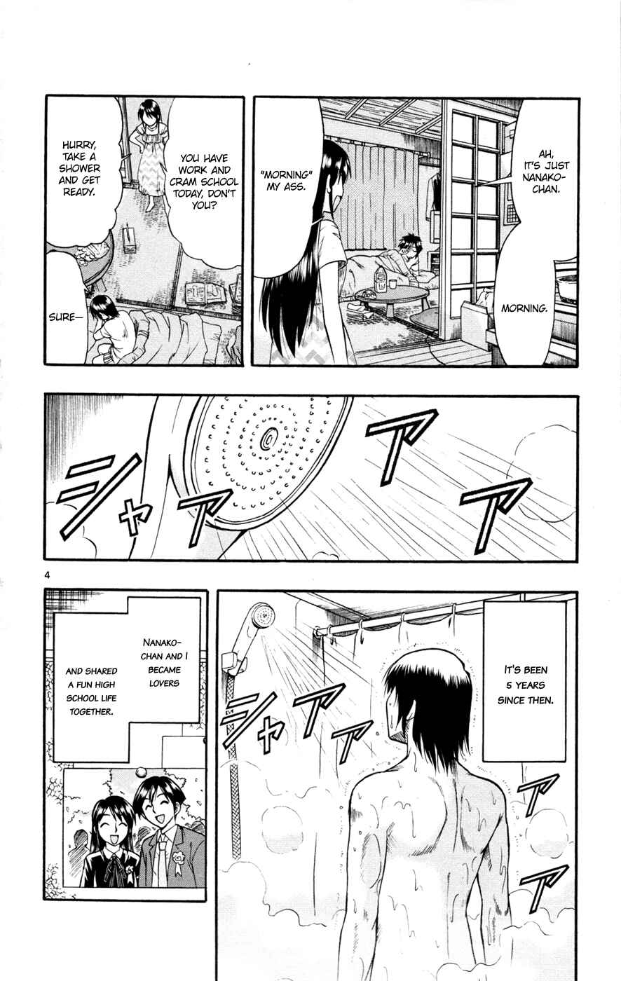 Page 3 Chapter 17 Magical Iroha!