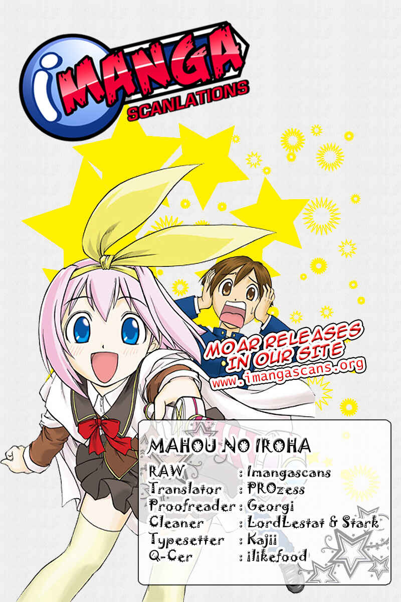 Page 30 Chapter 17 Magical Iroha!