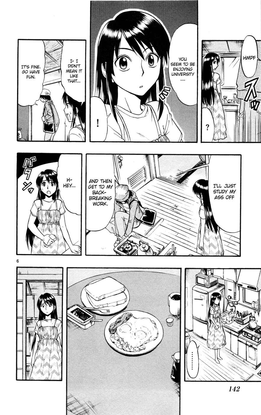 Page 5 Chapter 17 Magical Iroha!