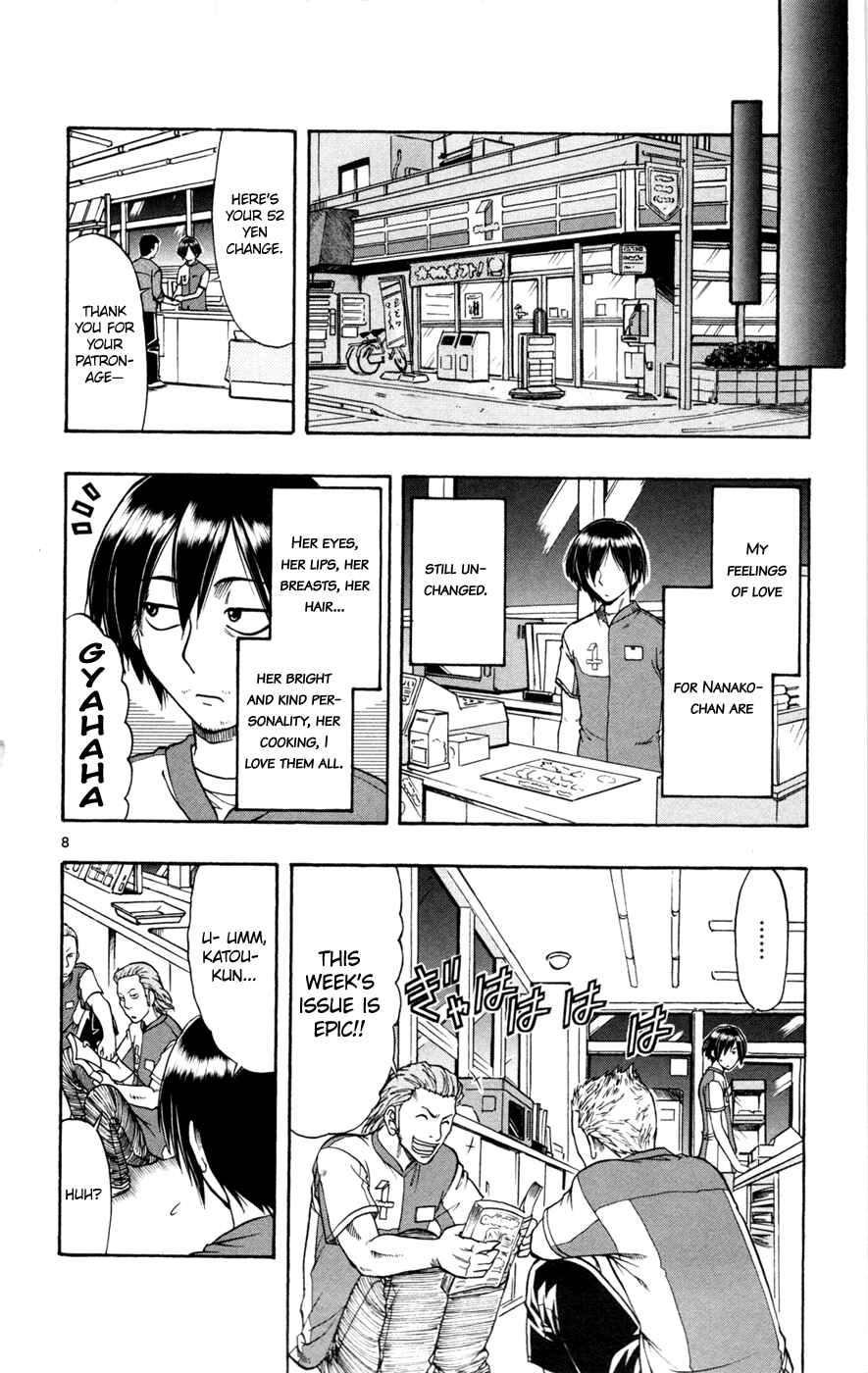 Page 7 Chapter 17 Magical Iroha!