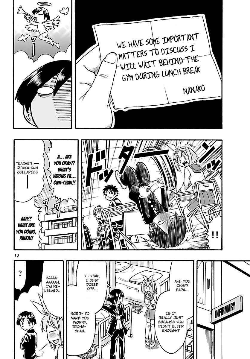 Page 10 Chapter 6 Magical Iroha!