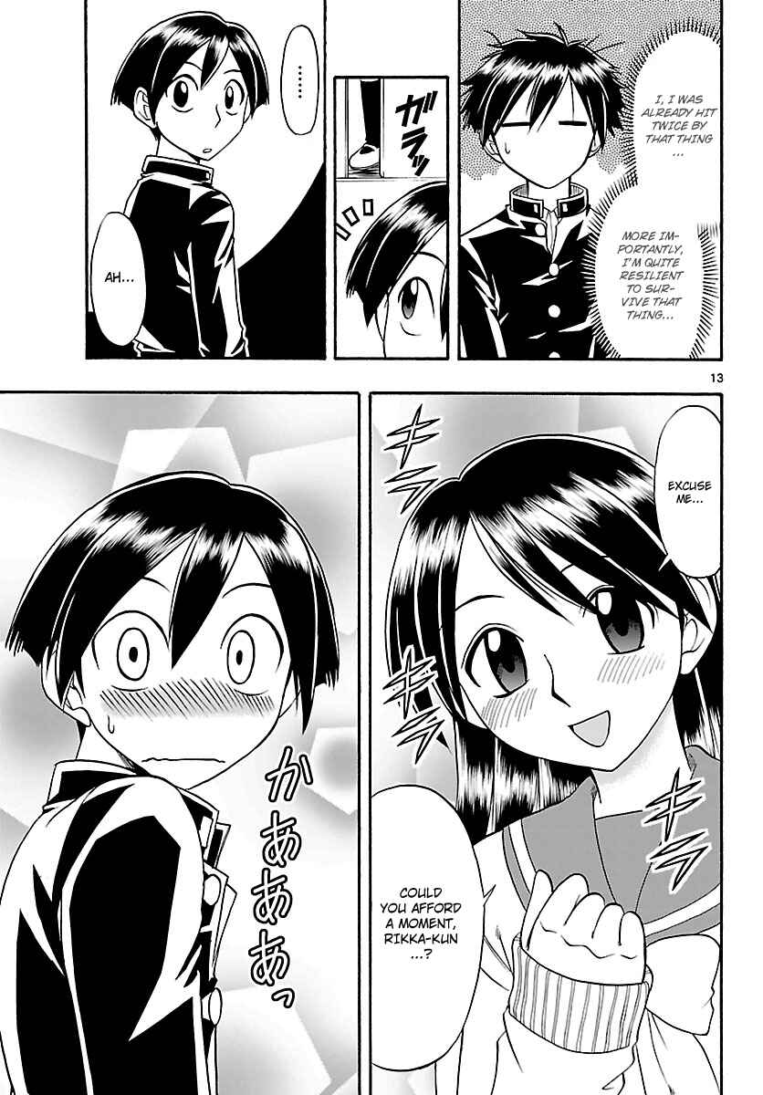 Page 13 Chapter 6 Magical Iroha!