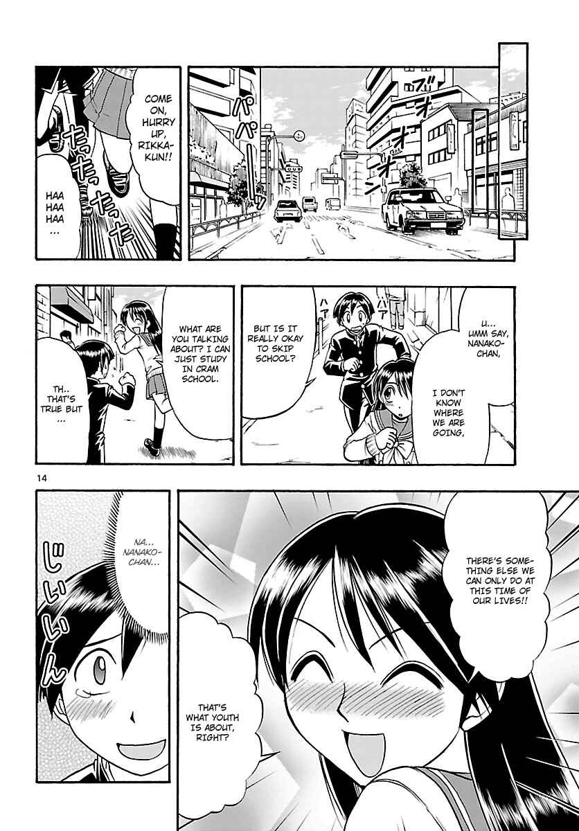 Page 14 Chapter 6 Magical Iroha!
