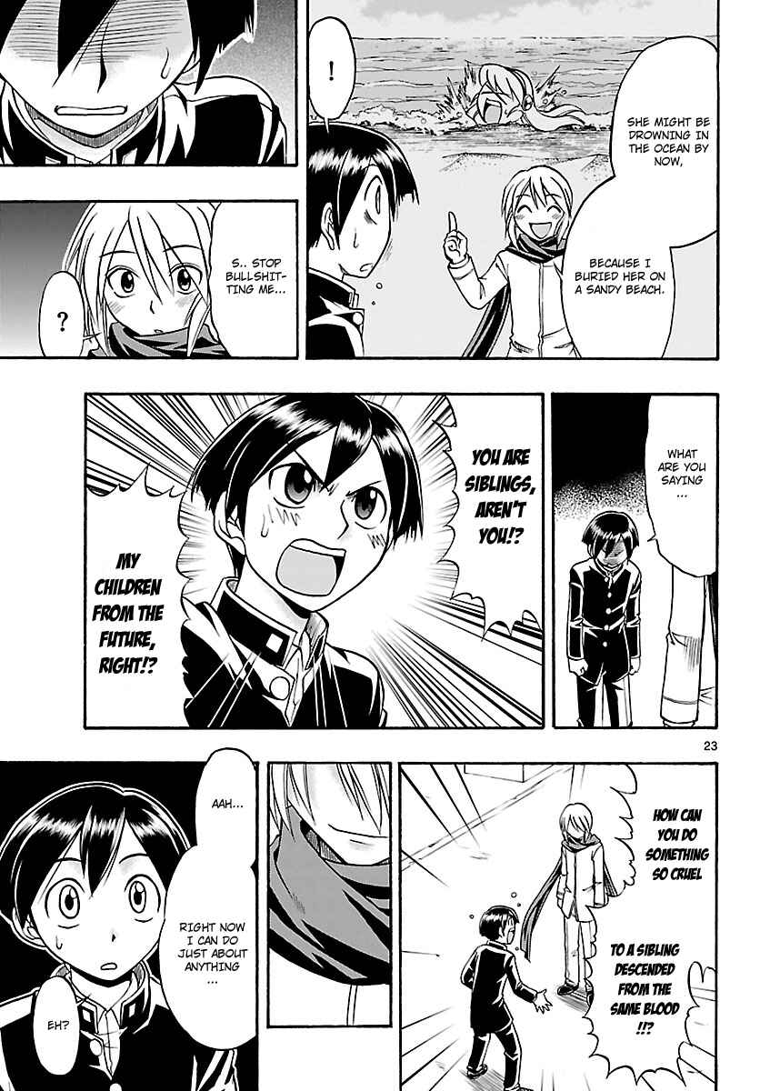 Page 23 Chapter 6 Magical Iroha!