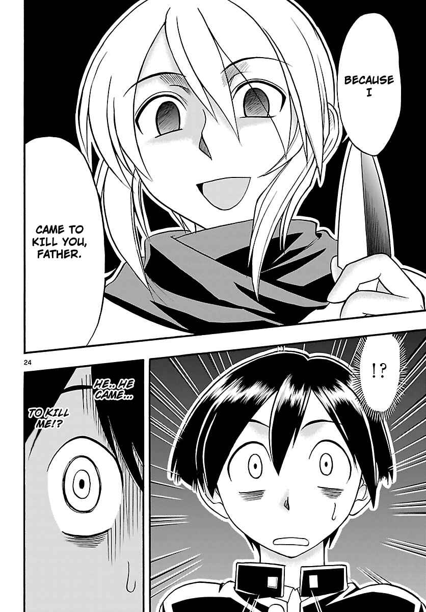 Page 24 Chapter 6 Magical Iroha!